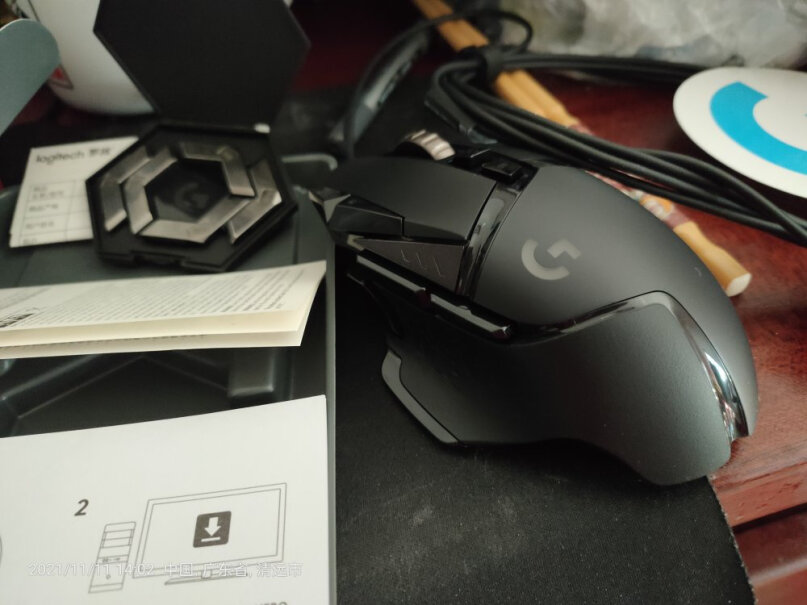 罗技G502HERO主宰者有线鼠标用着感觉重吗？
