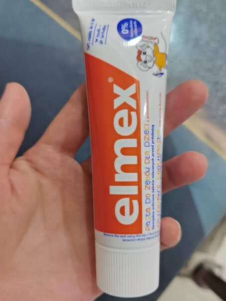 牙膏艾美换牙ELMEX12防蛀含氟少儿这个牙膏可以去牙菌斑吗？
