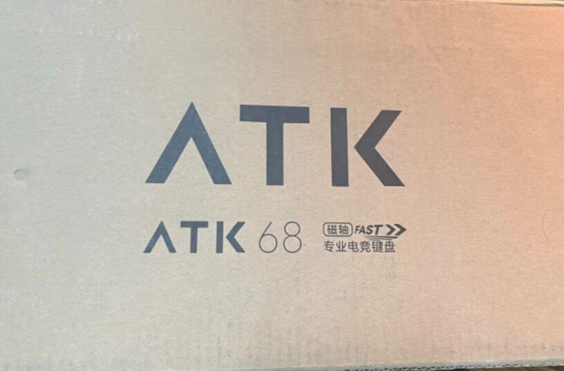 艾泰克;ATKATK68-G质量值得入手吗？达人专业评测？