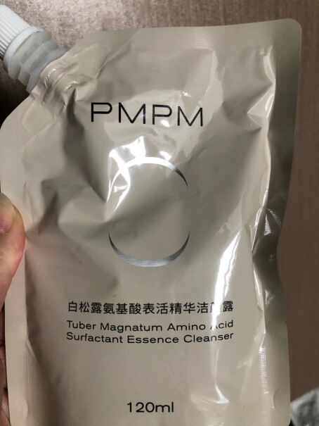 PMPM白松露氨基酸洁颜蜜洗面奶评测好不好用？这就是评测结果！