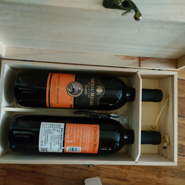 莱丁堡 九畅酒庄14度 750ML珍藏干红葡萄酒 双支木盒装好不好，推荐购入吗？小白买前必看评测？