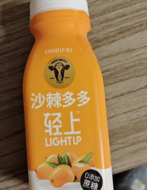 椰泰多多常温发酵酸奶饮 西梅饮60ml*10瓶分析怎么样？全面了解产品功能特点！