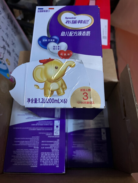 布瑞弗尼幼儿配方液态奶可以入手吗？良心点评配置区别！