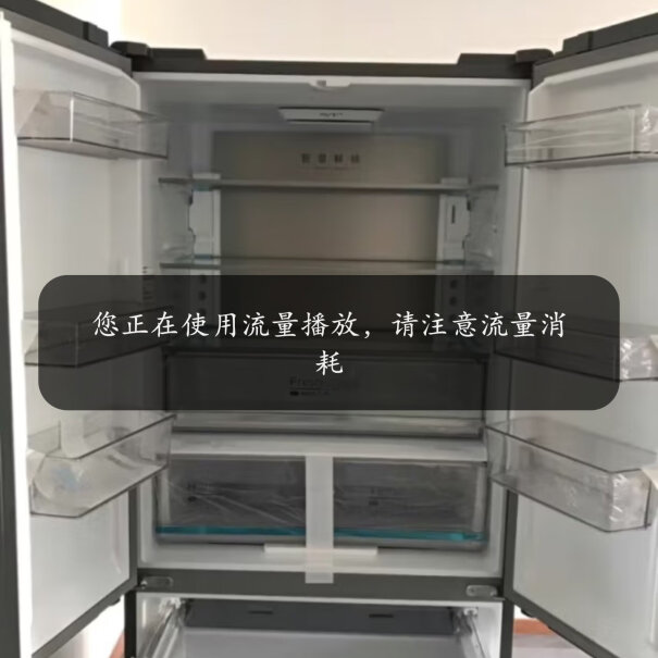 美的BCD-508WTPZM(E)拆开冰箱以后又一层薄薄的膜，需要撕掉吗？