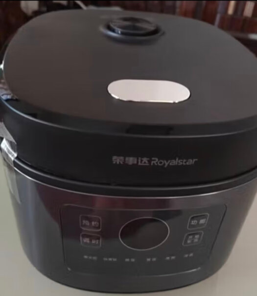 荣事达RFB-S30L3正常煮饭时间需要多久？