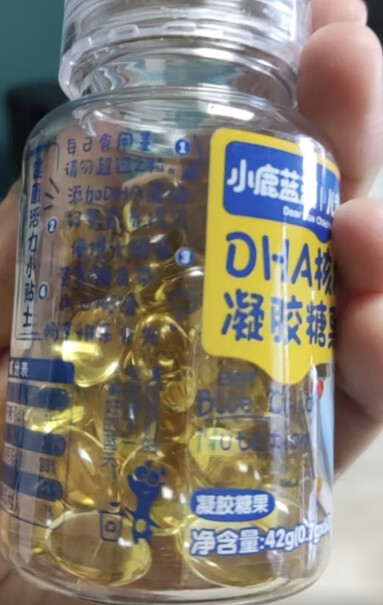 小鹿蓝蓝DHA藻油60粒青少年孕妈可食用物有所值吗？详细评测剖析分享？