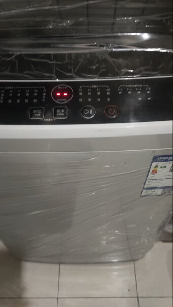 TCL XQB70-36SP请问这款洗衣机在中途加湿衣服会不会漏电。？