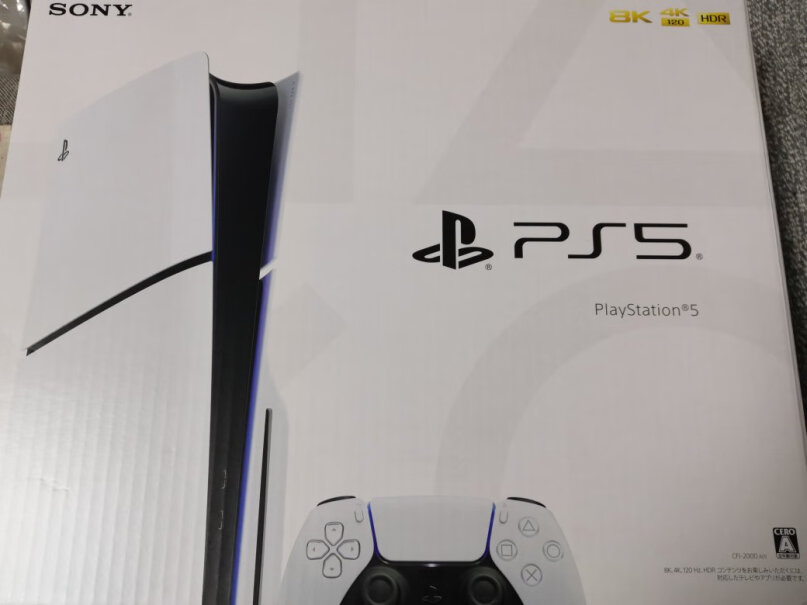 索尼PS5slim 8K超高清蓝光家用游戏主机入手怎么样？老用户评测分享！