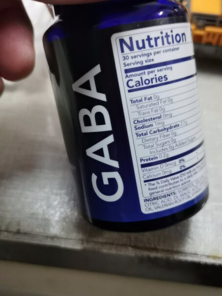 GNITE 睡眠软糖 GABA 葡萄味 120粒×2评测怎么样？深度评测揭秘内情！