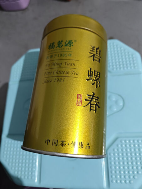 福茗源 四大绿茶礼盒装 500g 2023都是茶梗也算茶吗？
