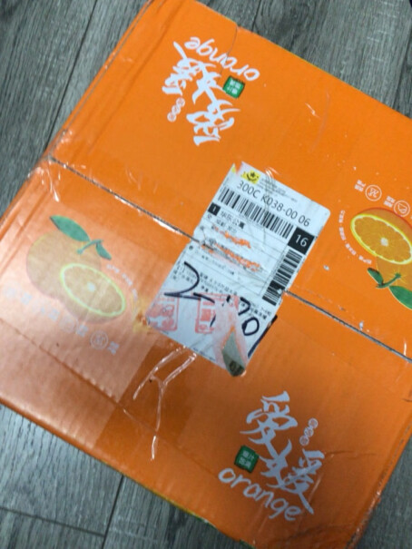 X-PLUS四川爱媛38号果冻橙选购技巧有哪些？良心测评分享。