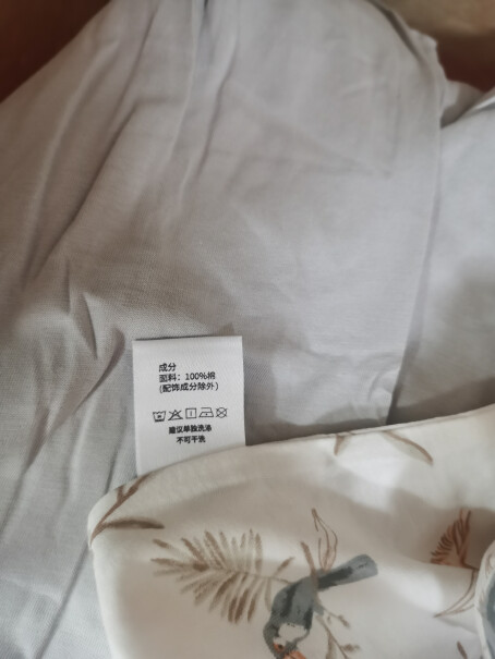 欧孕儿童家居服套装男女童睡衣春夏「七分袖」简单易上手吗？买前必看评测！