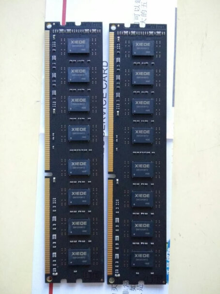 内存协德 DDR3 1600 台式机内存条 16颗粒 8G 黑色功能介绍,评测哪款值得买？
