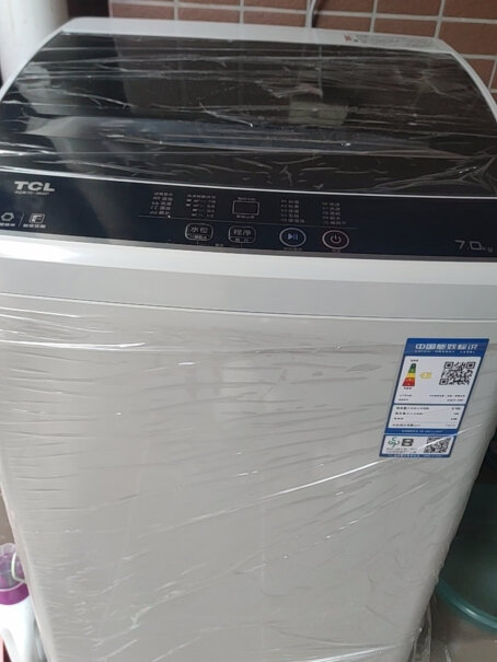 TCL XQB70-36SP这个洗衣机是多少W ？