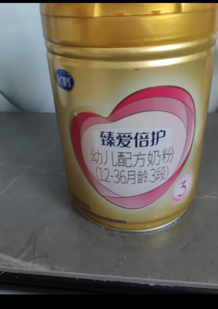 飞鹤臻爱倍护幼儿配方奶粉3段从哪里换购这个小罐？
