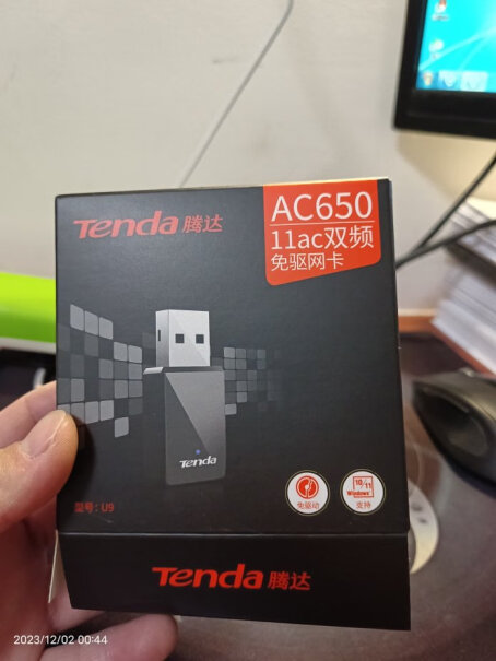 TendaU2 V5.0新款wifi6这款有买到的玩游戏比如英雄联盟会卡吗？