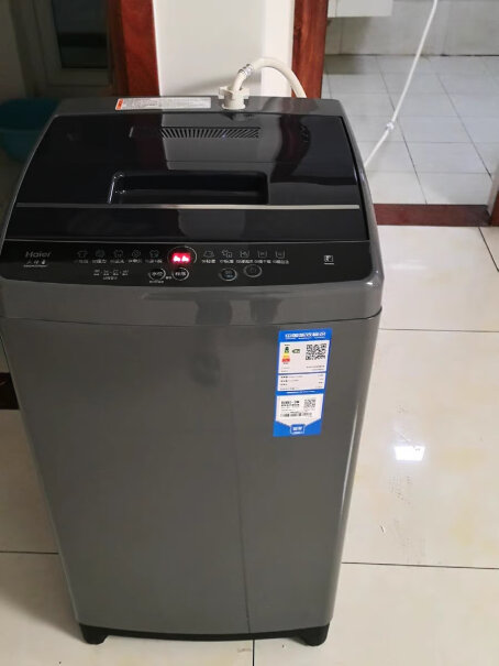 海尔EB100M30Pro1其它牌子的全自动洗衣机可以以旧换新吗？