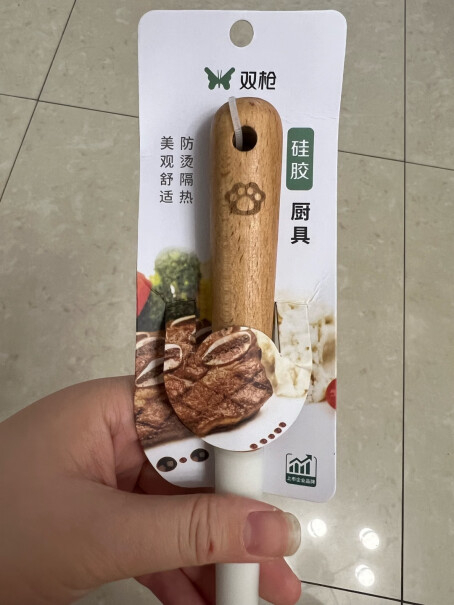 双枪硅胶铲家用炒菜铲子汤勺套装使用怎么样？来看看买家评测！