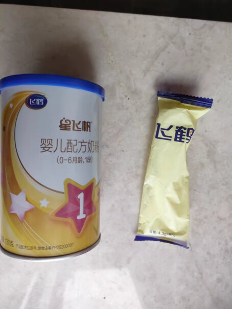 飞鹤星飞帆2段婴儿配方奶粉130g有喝这个便秘的吗？