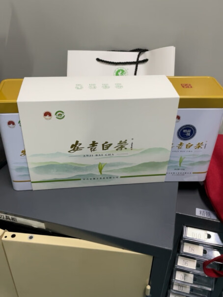 福茗源安吉白茶 明前新茶礼盒250g这个分量足吗，包装怎么样？
