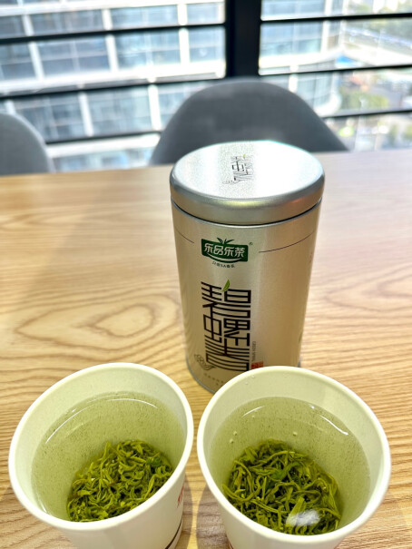 乐品乐茶 特级毛尖绿茶 2023新茶明前春茶有香精味吗？