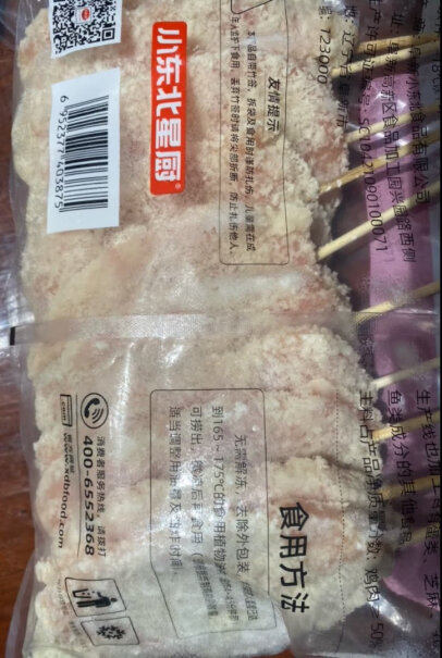 小东北星厨 鸡米花 1.2kg 冷冻评测好不好用？老用户评测分享！