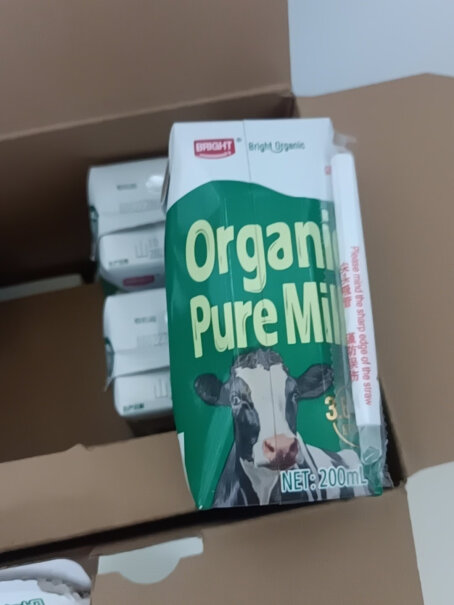 光明有机纯牛奶20盒装生产日期是多少？