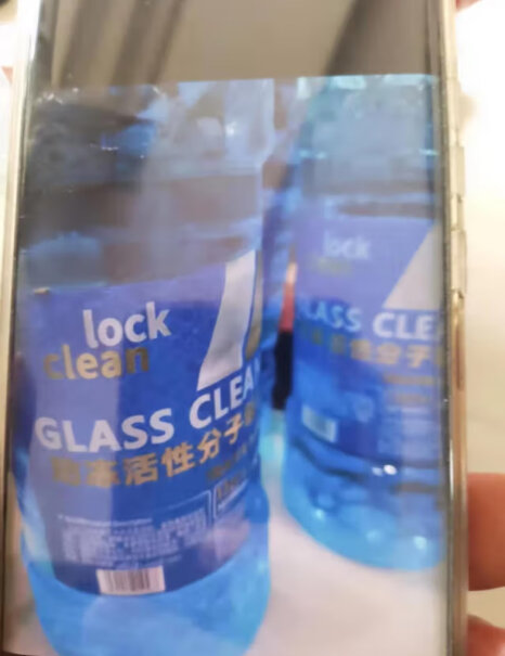 LOCKCLEAN汽车防冻玻璃水冬季专用清洁剂「4桶」可以入手吗？测评结果报告！