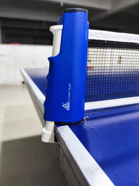匹克乒乓球网架自由伸缩式室内户外爆料怎么样？最真实的图文评测分享！