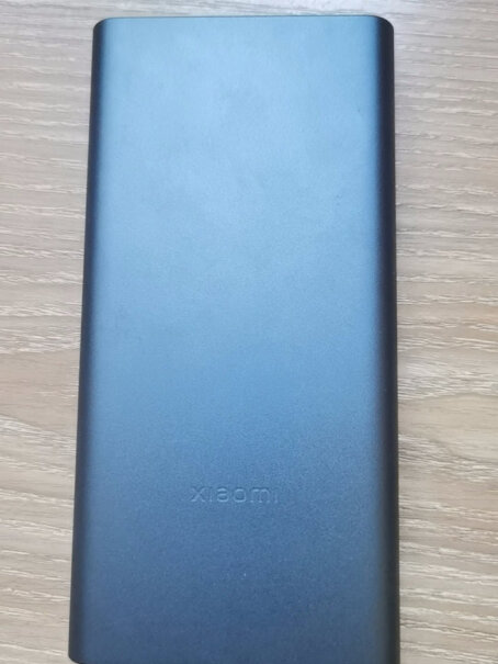 小米小米充电宝 10000mAh 22.5W 银色请问大家这款充电宝支持苹果吗 还是相对于对安卓手机支持大一些？
