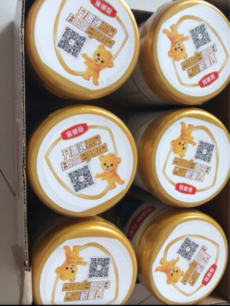 伊利金领冠 珍护系列 幼儿配方奶粉 3段900g*6请问大家900克6罐的最终多少钱入手的？