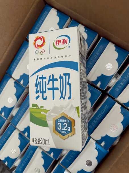 伊利纯牛奶整箱250ml*24盒 优质乳蛋白 年货送礼请问伊利旗舰店和伊利京东自营旗舰店有哪些区别？