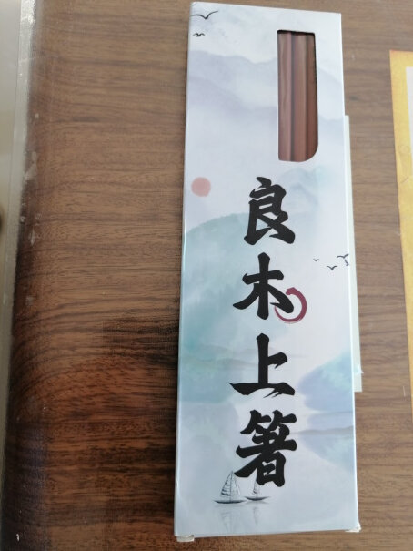 双枪红檀木筷子 无漆无蜡筷子餐具套装简单易上手吗？购买前必看的评测报告！