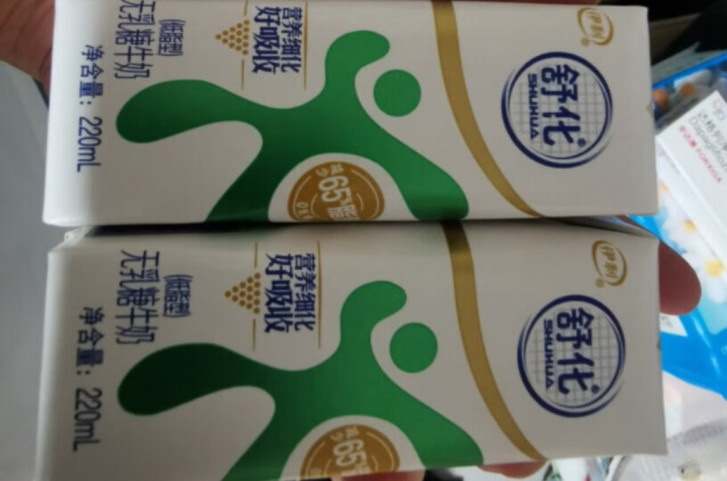 伊利牛奶乳品11月份有没有江苏朋友买了的？生产日期是几月的？