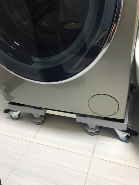 MS洗衣机底座最高能调多高？