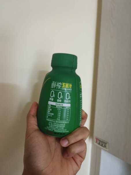 轻上西梅饮膳食纤维植物果蔬汁益生菌元风味饮料性价比高吗？产品体验揭秘测评