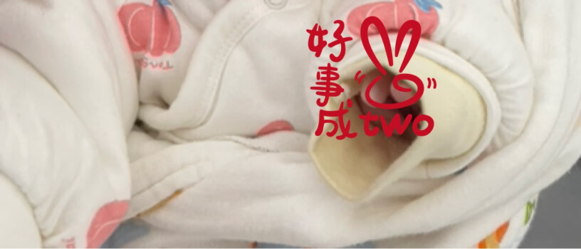 童泰秋冬新生儿夹棉连体衣使用感受如何？评测报告来了！