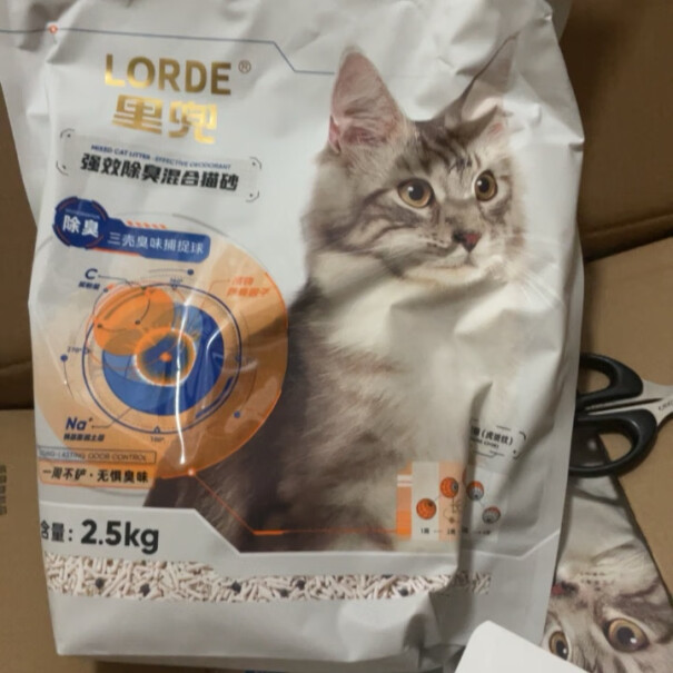 lorde猫砂Lorde兜猫砂混合豆腐猫砂 2.5kg*6袋评测质量好不好？图文评测！