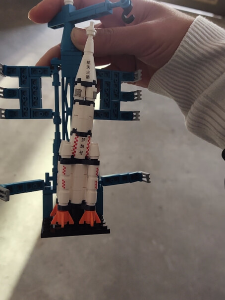 满意星园航空飞船系列小颗粒积木拼装玩具评测性价比高吗？使用体验！