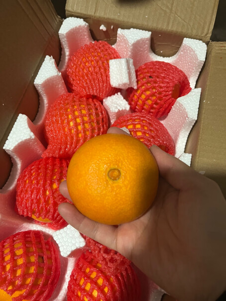 X-PLUS四川爱媛38号果冻橙 橘子深度剖析测评质量好不好！深度剖析评测功能！
