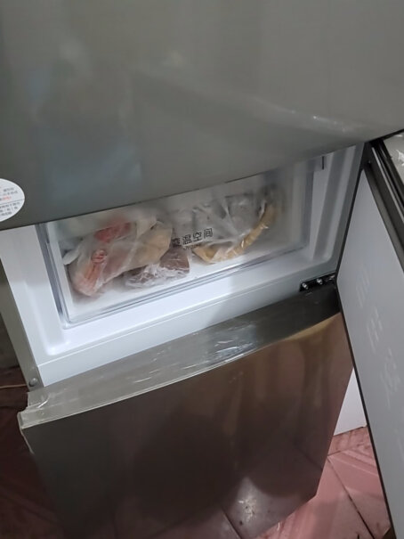 海尔BCD-253WDPDU1冰箱质量怎么样，建不建议买？