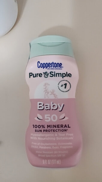 水宝宝儿童防晒乳SPF50评测性价比高吗？买前必知！