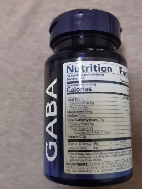 GNITE 睡眠软糖 GABA 葡萄味 120粒×2值得买吗？用户使用感受分享？