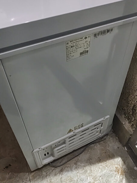 星星BD/BC-219E这款冰柜是带锁的？
