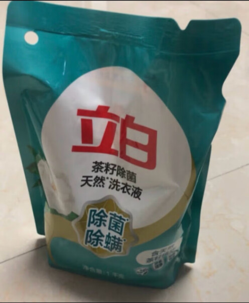 立白天然茶籽洗衣液 6kg功能是否出色？使用两个月评测反馈！