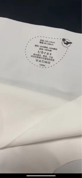 ubras40S女士内裤三角裤 椰青灰+浅桃+柔灰紫 L好不好，值得购买吗？功能评测结果揭秘？