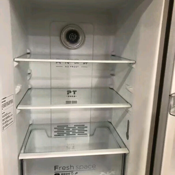 美的BCD-185WM(E)摩卡金你们有没有刚买的冰箱很臭的情况。昨天收到的冰箱实在太臭了。？