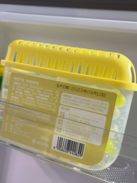 网易严选冰箱除味剂清新柚子单盒装分享一下使用心得？深度评测揭秘剖析？