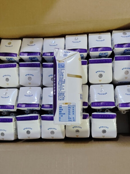 伊利金典纯牛奶250ml*16盒/箱适合入手吗？最真实的使用感受分享！