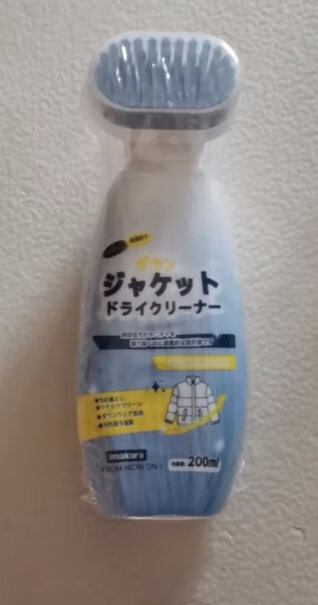 Imakara干洗羽绒服清洗剂 200ML使用怎么样？看完这个评测就知道了！